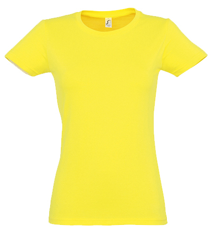 t-shirt-amarela